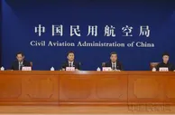 民航局回应随心飞兑票难：已开会要求航企改进