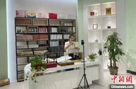 广州白云“百亿淘宝村”吸纳年轻群体 推动电商行业发展