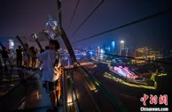 重庆推出近200场夜间特色主题活动 打造“不夜重庆”