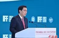 证监会“九字方针”勾勒资本市场重要部署