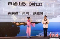 “五五购物节”长三角联动 沪苏交流凸显江南美韵