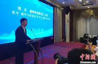 中韩（惠州）产业园累计落地项目134宗 总投资1685亿