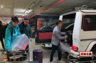 这治安...谭凯元抵达西班牙时遭遇窃贼，接机的高雷雷狂追夺行李