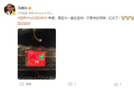 U20国足进2球后媒体人反应：你敢相信吗？联赛锻炼价值出来了！