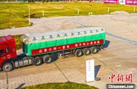 新疆驰援山西灾区：“刀削面”挺住 “烤馕”来了