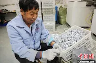 河北平乡：制冷小配件做成亿元大产业
