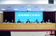 2021年山东三项外贸指标增速高于苏浙粤