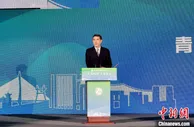 新时代高原美丽城镇建设省部论坛在青海西宁举办