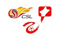 待定！中乙球队不多于5名31岁及以上球员政策待讨论确认