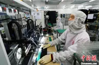 安徽蚌埠发展硅基产业集群 产业规模将突破750亿元