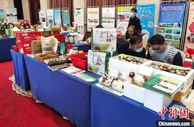 湖南省政府采购电子卖场乡村振兴馆正式运营