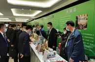 河北衡水200余家新型经营主体走进北京新发地