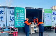 长春开启大件垃圾资源化回收利用“闭环之旅”