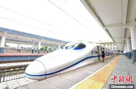 牡佳高铁联调联试成功试跑最高速度