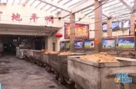 事关“热”点！多地主动下调价格，每吨下调超百元→