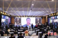 明月湖国际创新创业大赛结果出炉 特等奖项目获亿元落地奖励