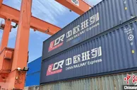 武汉阳逻综保区跨境电商“9710”出口模式启运