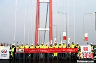 中国企业参建的土耳其恰纳卡莱大桥建成通车