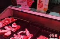 开心！？跌跌跌……猪肉只要9元一斤！