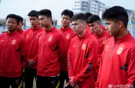 中国U-20国家男子足球队抵达塔什干，备战亚青赛⚽