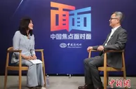 中国焦点面对面：全球最大碳市场诞生 中国能再做国际“卖碳翁”吗？