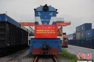 中国外运中欧班列“四箭齐发”