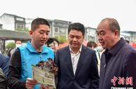 广西基层人大代表用议案推动当地乡村产业兴旺
