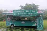 广西南宁青秀山在全国率先推行饮食商品“景区内外一样价”