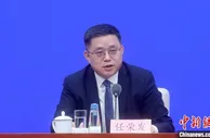 税务总局：加快推进电子发票无纸化报销、归档等