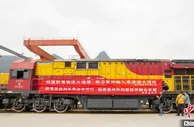 “贵阳改貌—深圳平湖南”黔粤货运列车发车