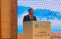 海内外生物医药界精英云集扬州 纵论中国医药创新转型之路