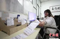探访河北“淘宝村”：电商赋能乡村企业增收