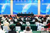 四川广安巧解涉农项目资金难题 获全国80余个农业农村部门点赞