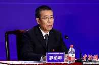 赋权提效 北京再将105项行政权力下放大兴机场临空区
