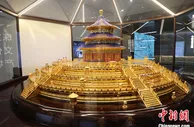 探访广州番禺沙湾珠宝产业园：外资企业过半 扩展内销市场