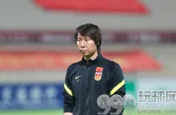 足球数据：国足vs澳大利亚预计首发阵容预测 武磊艾克森搭档