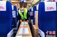 强降雪致防疫物资陆路运输受阻 沈铁打通高铁运输通道