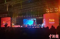 第二十七届三门峡黄河文化旅游节开幕