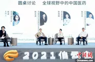 进城看病变门口就医：后疫情时代基层医院发展提速