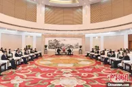 中科星图GEOVIS数字地球全球总部项目落地合肥 打造创新高地