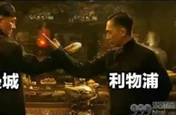 足球资讯：曼城vs利物浦赛后，英超天王山之战，引领未来足球发展趋势