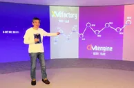 从信息化到数字化 企业发展如何装上强力引擎？