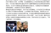 詹俊：安切洛蒂诱敌深入瓜迪奥拉后发制人；曼城双线作战压力更大
