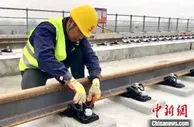 滁宁城际铁路二期工程开始铺轨