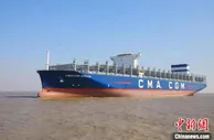 中国船舶沪东中华交付新年第一船 实现开门红开启2022年新征程