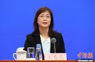 外汇局：美联储政策调整不会改变中国国际收支基本平衡格局