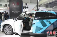 2022宁夏车展开幕 新能源汽车受关注