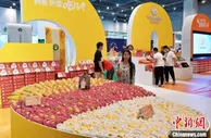 第二届热带水果产业博览会三亚开展