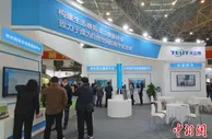 2021合肥苗交会开幕 参展交易企业超1200家