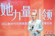 报告：“精致妈妈”消费将颜值当道、品质升级